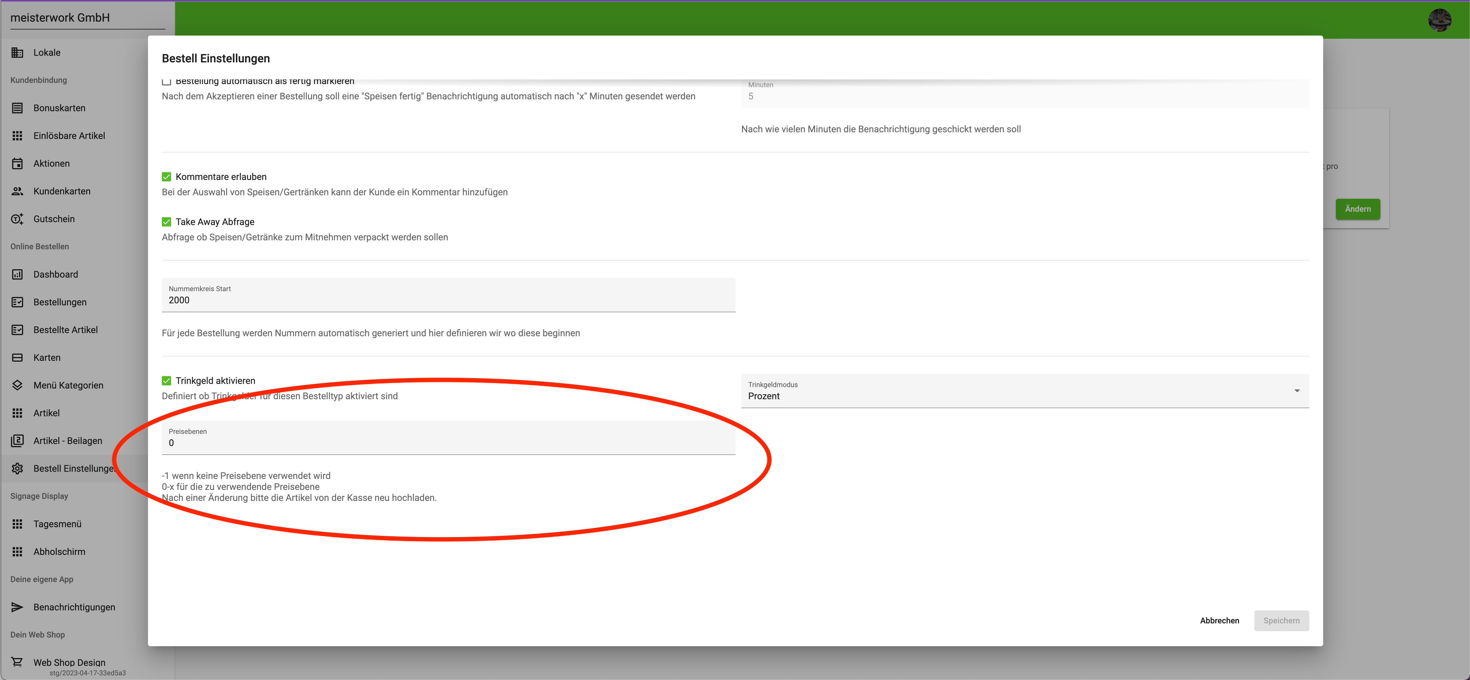 Screenshot 2023-04-17 at 17.51.07.png